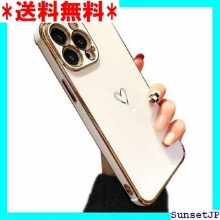 ☆在庫限り☆ ZTOFERA iPhone 15 Pro ホワイト 1264(その他)