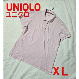 ユニクロ(UNIQLO)のUNIQLO ユニクロ 半袖 ポロシャツ ピンク XＬシンプル ゴルフ(ポロシャツ)
