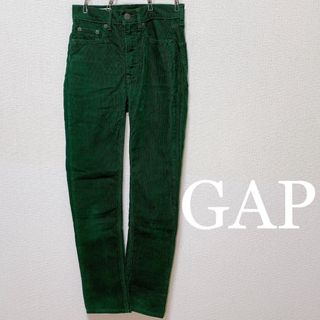 GAP - GAP ギャップ ハイライズ シガレット コーデュロイ グリーン ジーンズ