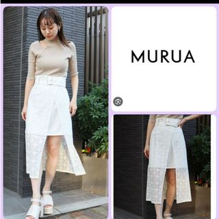 ムルーア(MURUA)の♡新品MURUA ジオメレースラップロングスカート1Sホワイト白透け感春夏可愛い(ロングスカート)