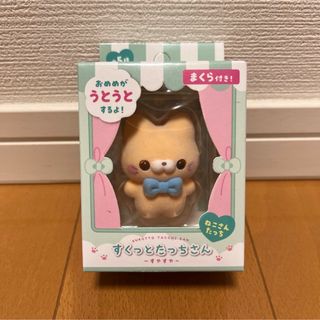 すくっとたっちさん ねこさんたっち すやすや まんごー 新品(その他)