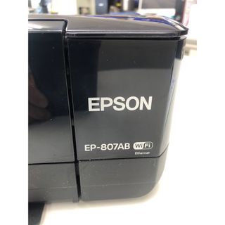 EPSON - プリンターインク付き　EPSON EP-807AB 