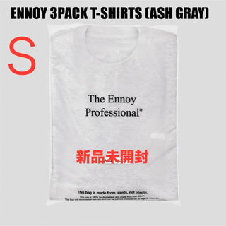 ワンエルディーケーセレクト(1LDK SELECT)のENNOY 3PACK T-SHIRTS (ASH GRAY) 新品未開封 S(Tシャツ/カットソー(半袖/袖なし))