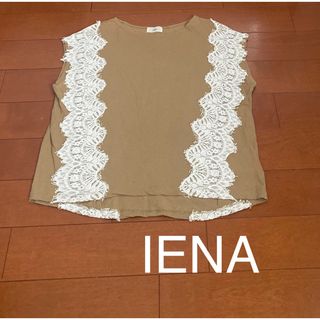 イエナ　IENA 袖レース半袖Tシャツ　カットソー　トップス