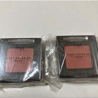 イプサ(IPSA)の2個セット　イプサ IPSA フェイスカラー EX ピンク　PK01 PK05(フェイスカラー)