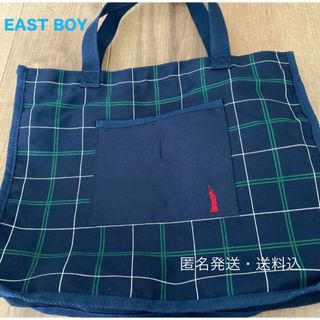 イーストボーイ(EASTBOY)の【未使用品】EASTBOY トートバッグチェック柄　シンプル　通学　通勤　お洒落(トートバッグ)