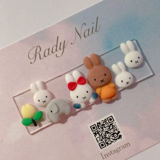 radynail うさぎさん　小さめ　3D ネイルパーツ　お口×(各種パーツ)