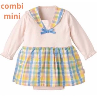 コンビミニ(Combi mini)の値下げ　コンビミニ　ラップワンピース　ロンパース　チェック　70〜80cm(ロンパース)