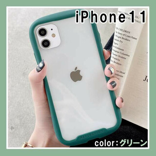 iPhoneケース 耐衝撃 アイフォンケース 11 緑 グリーン クリア F