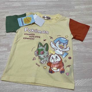 シマムラ(しまむら)のしまむら ポケモン キッズ 半袖 Tシャツ 90cm 新品未使用(Tシャツ/カットソー)