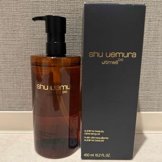 シュウウエムラ(shu uemura)のshu uemura ultime8∞ 450ml(クレンジング/メイク落とし)