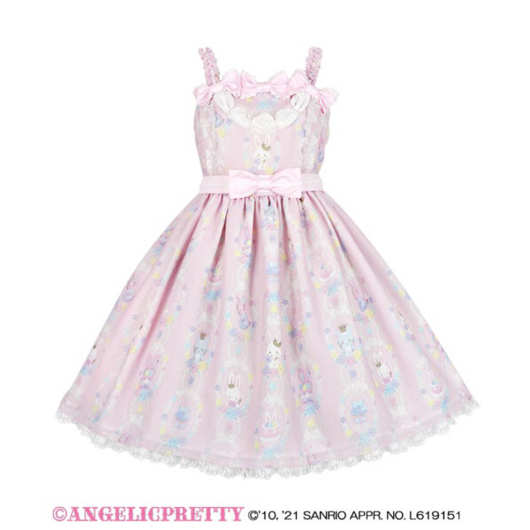 Angelic Pretty - 【Angelic Pretty】ウィッシュミーメル コラボ Angelic Pretty - 【Angelic Pretty】ウィッシュミーメル コラボ