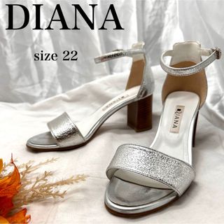 【限定カラー】DIANA　ダイアナ　シルバーサンダル　パンプス　アンクルストラッ