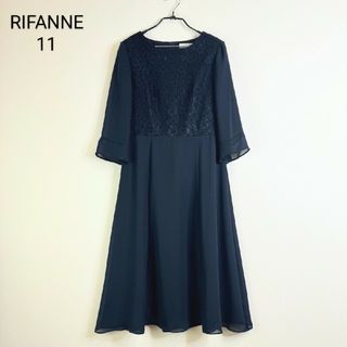 リファンネ(RIFANNE)のリファンネ ワンピース 紺色レース切り替え(ロングワンピース/マキシワンピース)