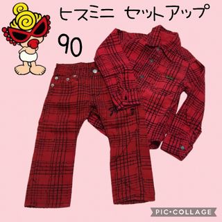 HYSTERIC MINI - 【HYSTERIC MINI】ヒスミニ　セットアップ　キッズ　ベビー　シャツ　赤