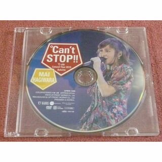 ハロープロジェクト(HELLO！PROJECT)の萩原舞 ソロDVD ℃-ute コンサート2015 ℃ant STOP(アイドルグッズ)