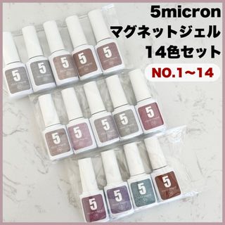 2/19値下げしました!プティール30色+未使用2個セットの通販 by ai 2/19値下げしました!プティール30色+未使用2個セットの通販 by ai