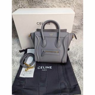 セリーヌ(celine)の美品  CELINEセリーヌ ナノラゲージバッグ コール ハンドバッグ(ハンドバッグ)