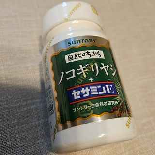 サントリー(サントリー)のセサミンE   ➕ノコギリヤシ(その他)