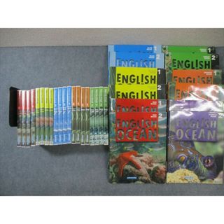 WO01-002 AEON KIDS ENGLISH OCEAN GREEN/REDなど テキストセット 計12冊 ★ 00L4D(語学/参考書)