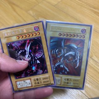 ユウギオウ(遊戯王)の遊戯王　レッドアイズブラックメタルドラゴン　ステンレス(シングルカード)