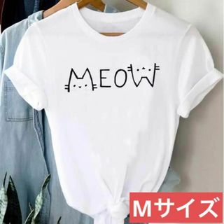 レディースTシャツEOネコ（ホワイトMサイズ春夏秋半袖シンプル白シャツトップス(Tシャツ(半袖/袖なし))