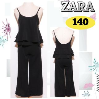 ZARA - ★美品★ザラ オールインワン キッズ ラウンドネック ブラック 140