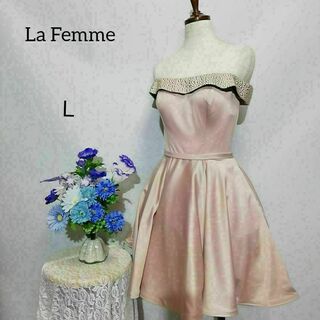La Femme 新品未使用　パーティー　ドレス　ワンピース　ピンクベージュ系