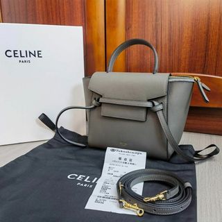 セリーヌ(celine)のCELINE セリーヌ ナノ ベルトバッグ ショルダーバッグ(ハンドバッグ)