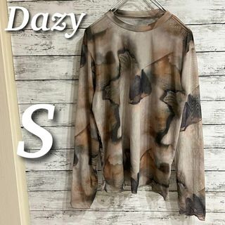 シーイン(SHEIN)のDazy タイダイ ドロップショルダーメッシュトップス　長袖Tシャツ　総柄　S(カットソー(長袖/七分))