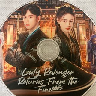 Lady Revenger Returns From the Fire(韓国/アジア映画)