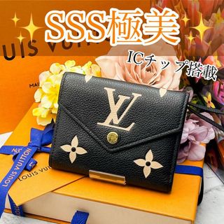 ルイヴィトン(LOUIS VUITTON)の超極美✨　ルイヴィトン　モノグラムアンプラント　ポルトフォイユ・ ヴィクトリーヌ(財布)