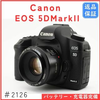 Canon - Canon EOS 5D Mark II + EF 50mm F1.8 II