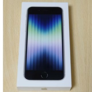 Apple - 【空き箱】iPhone SE3