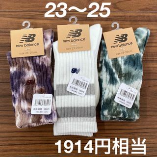 ニューバランス(New Balance)の新品　new balance ニューバランス　レディース　ソックス　23〜25(ソックス)