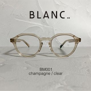 【極美品】 BLANC BM001 clear 付属品オールセット クリア