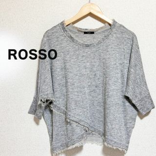 ロッソ(ROSSO)のROSSO　カットソー　ライトグレー　ドルマンスリーブ　五分袖　裾フリンジ(カットソー(半袖/袖なし))