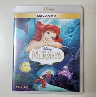 Disney - ★Disney リトルマーメイド　ブルーレイ・DVD