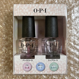 OPI - 【新品未開封】 O･P･I  ベースコート＆トップコート  2点セット