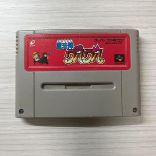 スクウェアエニックス(SQUARE ENIX)の魔法陣グルグル　スーパーファミコン(家庭用ゲームソフト)