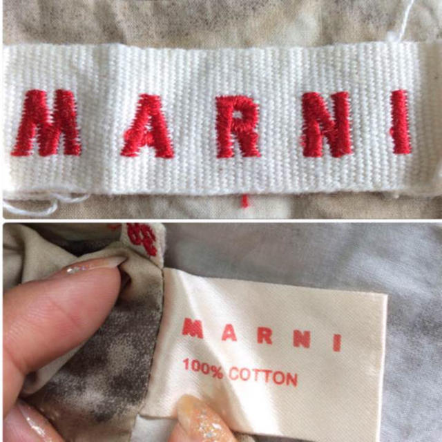 Marni(マルニ)のMARNI 変形タンクトップ レディースのトップス(タンクトップ)の商品写真