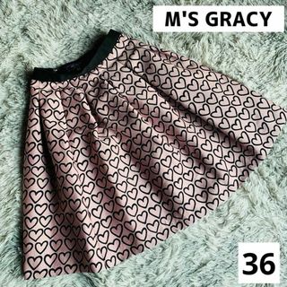 M'S GRACY エムズグレイシー ハートモチーフ スカート　S フレア