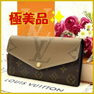 ルイヴィトン(LOUIS VUITTON)の★極美品★　ルイヴィトン　モノグラム　ジャイアント　リバース　ポルトフォイユサラ(財布)