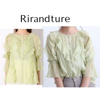 ❤定価15,400円 Rirandture✨フリルブラウス