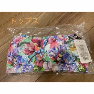 SPOUT - 【新品】 SPOUT 水陸両用 ヨガウェア 上下 Mサイズ