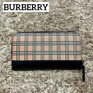 BURBERRY - BURBERRY バーバリー　ヴィンテージチェック　長財布　ラウンドファスナー