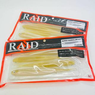 RAID JAPAN - 新品 レイドジャパン スーパーフィッシュローラー 6.5 ステインキラー 2点