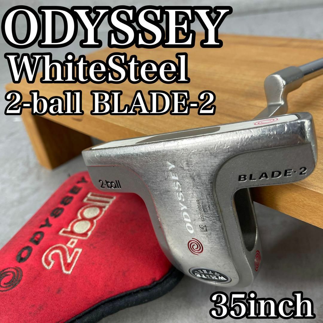 オデッセイ White Hot WHITE HOT 荒らさ OG 2BALLBLADE LINED オデッセイ White Hot WHITE HOT 荒らさ OG 2BALLBLADE LINED
