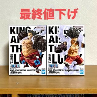 ワンピースフィルムゴールドお宝キャンペーン当選フィギュア《希少》金 ワンピースフィルムゴールドお宝キャンペーン当選フィギュア《希少》金