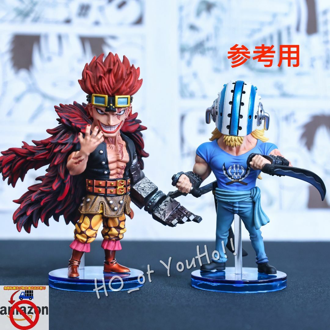 ワンピース フィギュア キッド海賊団 戦闘員 キラー 鬼ヶ島決戦 ワンピース フィギュア キッド海賊団 戦闘員 キラー 鬼ヶ島決戦